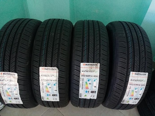 HANKOOK